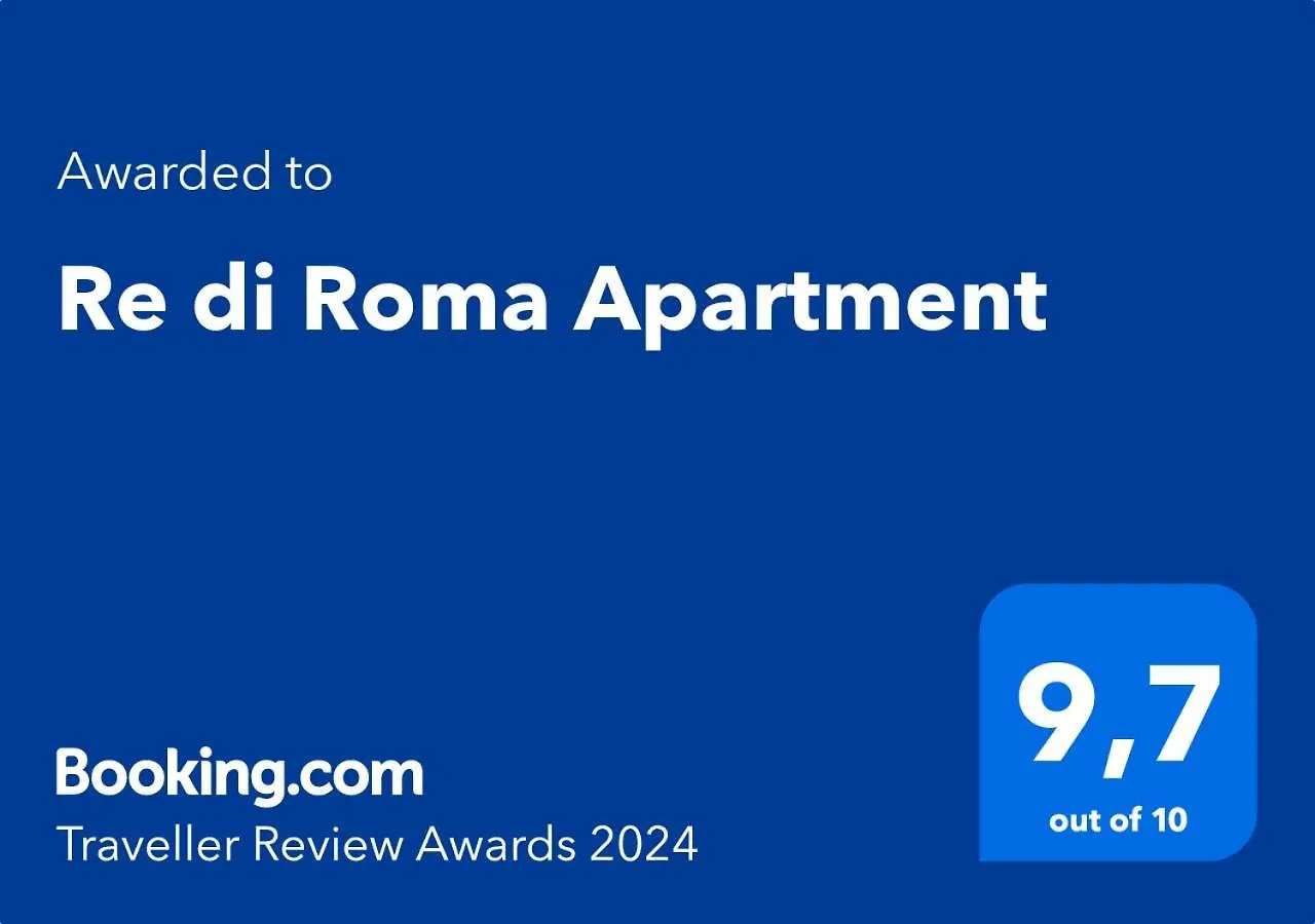 Re Di Roma Apartment  Ρώμη